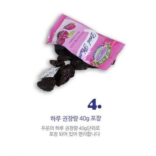 thumbnail-9