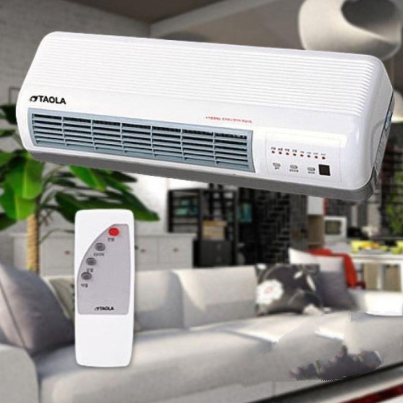 벽걸이난방기 사무실용난방기 비닐하우스난방기 공업용 공장온풍기 