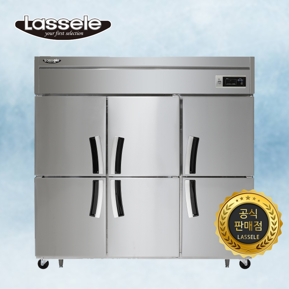 라셀르 65박스 냉동고 LS-1665F 간냉식