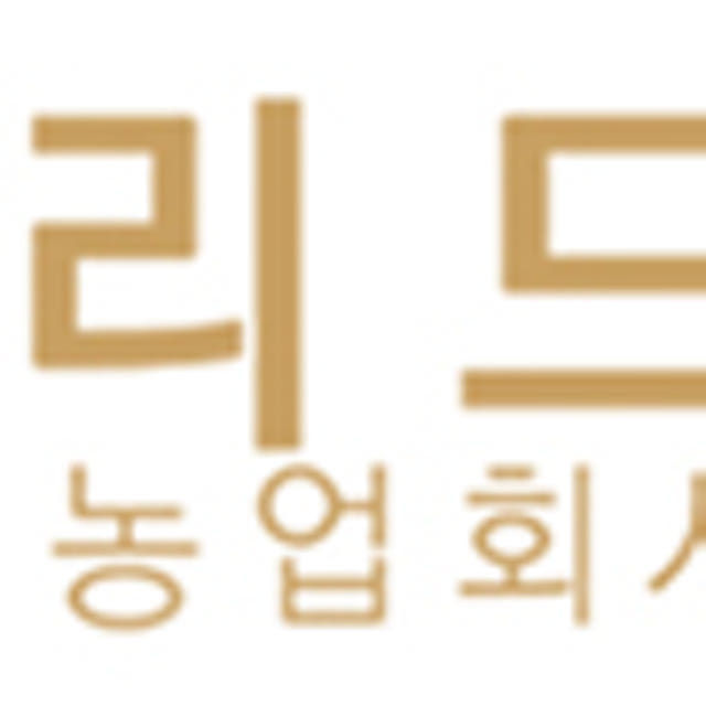 26년 뉴질랜드 단호박 제철 상품 직접 선별 5kg
