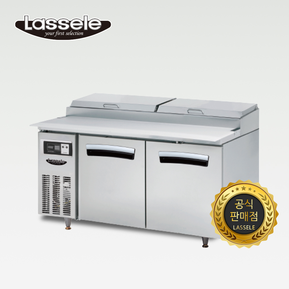 라셀르 1500 토핑 냉장고 샐러드 LPT-1524R 간냉식