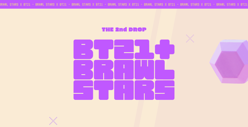 Brawl Stars x BT21 Buildable Figure – The Daebak Company Brawl Stars x BT21 Buildable Figure – The Daebak Company