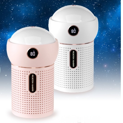 조명가습기 작은 가습기 원룸 자취방 침실 아이방 가습기