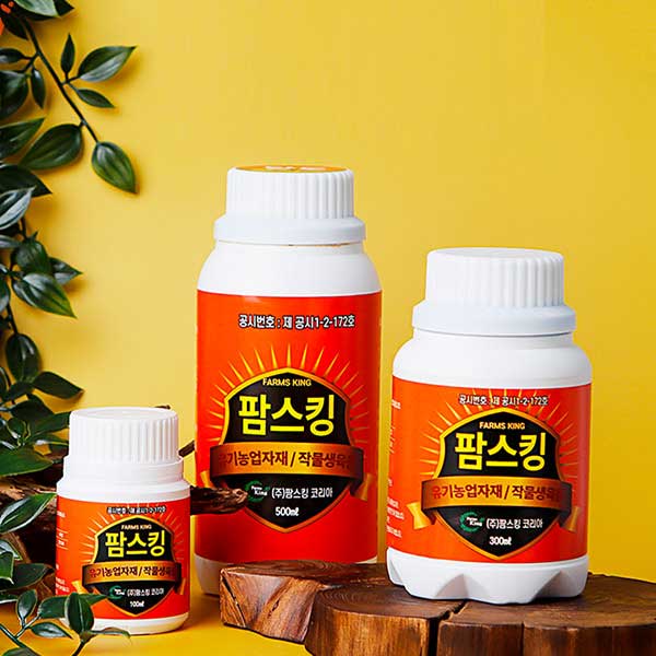 팜스킹 식물 배추 수경재배 영양제 유기농 화분 텃밭 농사 퇴비 부엽토 비료 해충살균 300ml 500ml - 상품 이미지