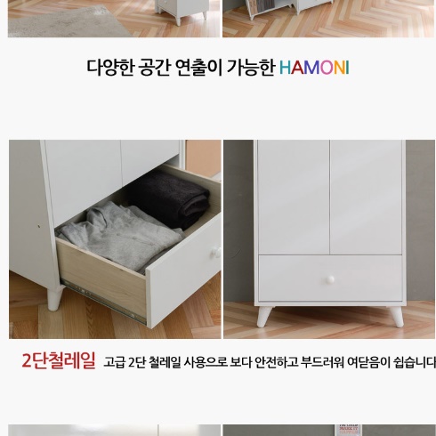 키 낮은 옷장 작은 방 옷장 원룸옷장 미니장농 - 상세 이미지 5