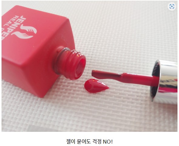 제니퍼 네일패드 실리콘 작업대 - 상세 이미지 4