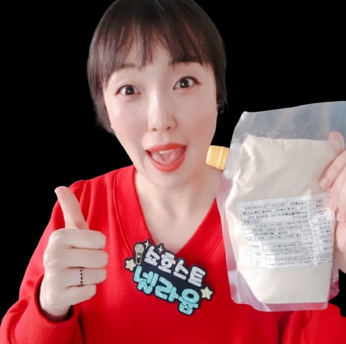 한우 사골 농축액 엑기스 설렁탕 육수 어린이 곰탕 50인분 500g - 메인 이미지