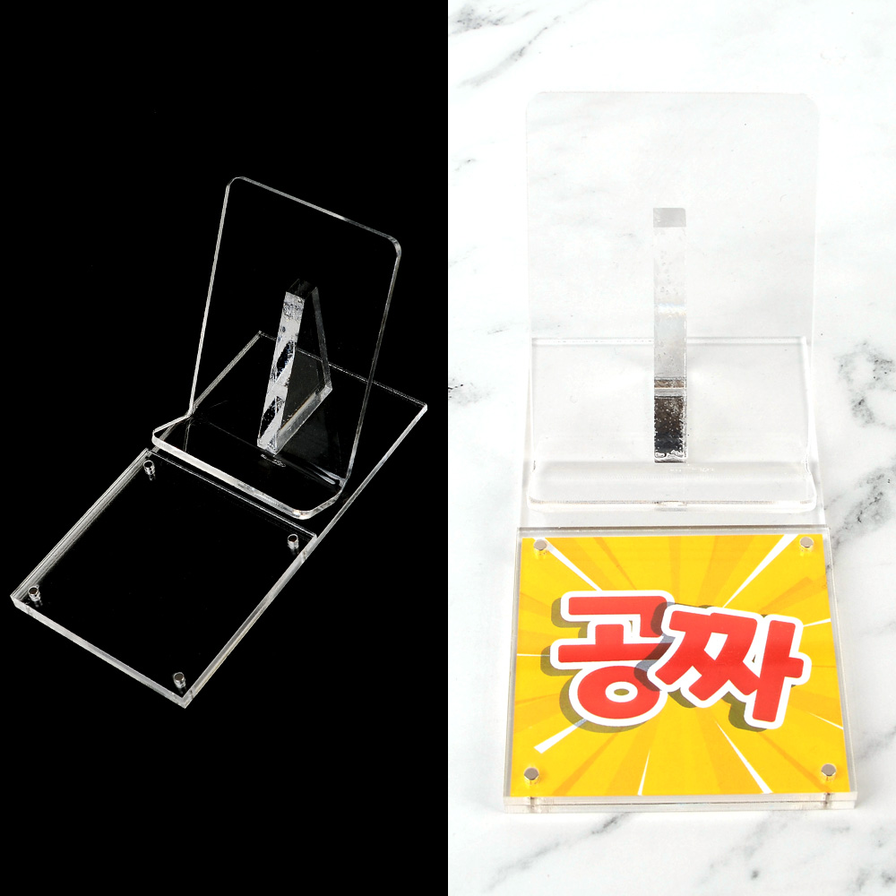 핸드폰 진열대 휴대폰 지갑 아크릴 받침 전시대 받침대 - 상세 이미지 3