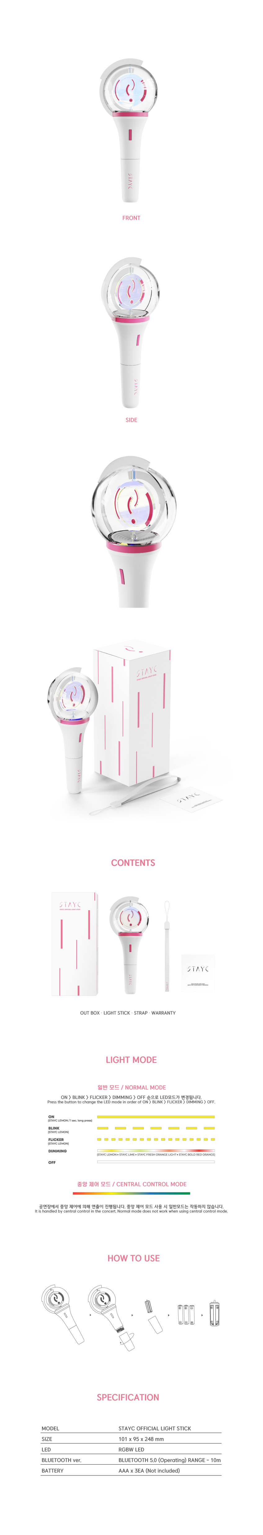 STAYC Lightstick