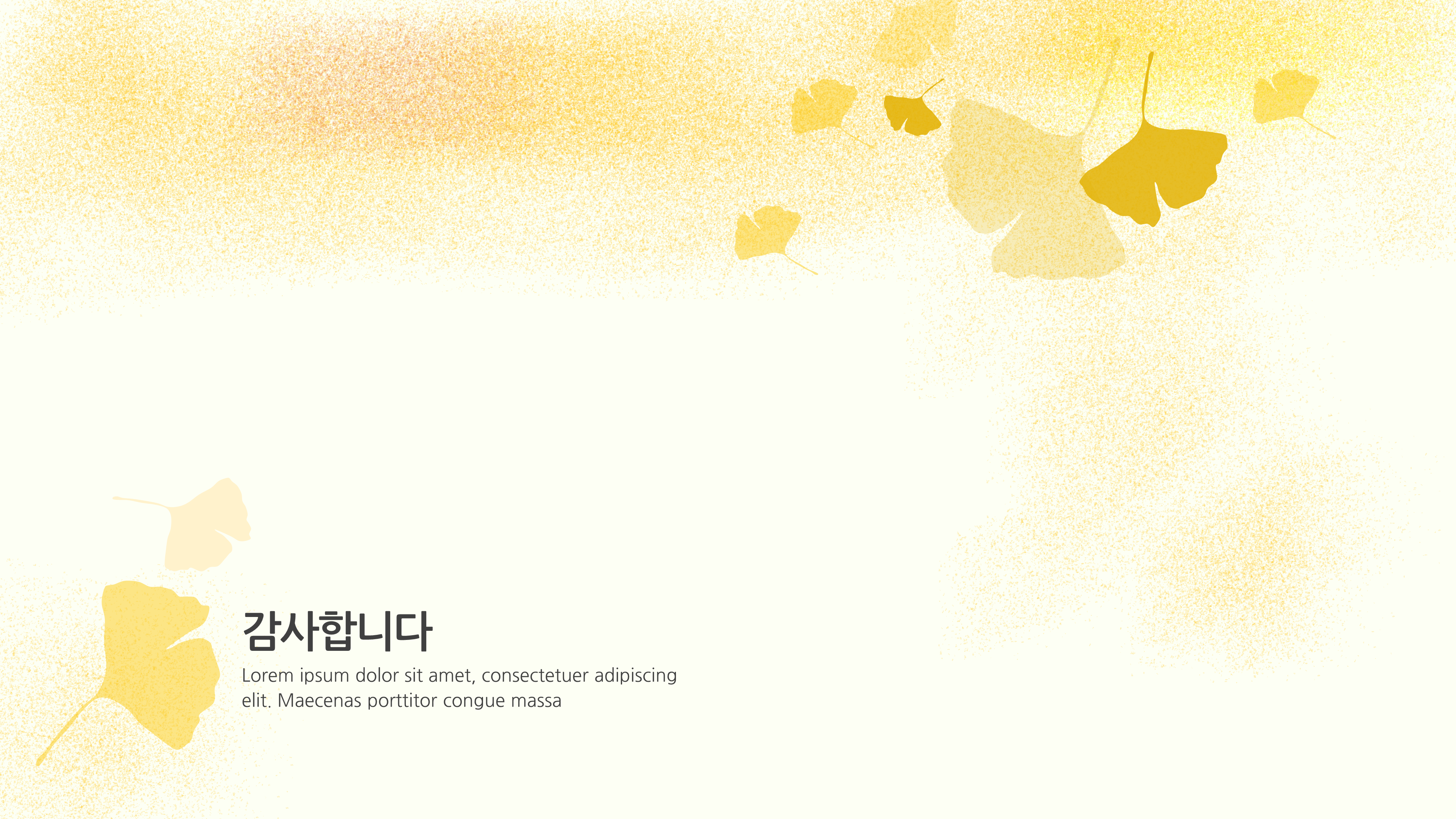 669 은행잎 배경 가을 ppt 템플릿 (5페이지 구성) 감성적인 발표 파워포인트 양식 - 상세 이미지 4