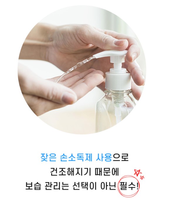 제니퍼 큐티클 네일 오일펜 손톱 강화제 영양제 2ml  10개 이미지 2