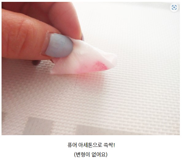 제니퍼 네일패드 실리콘 작업대 - 상세 이미지 5