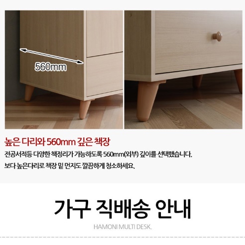 키 낮은 옷장 작은 방 옷장 원룸옷장 미니장농 - 상세 이미지 2