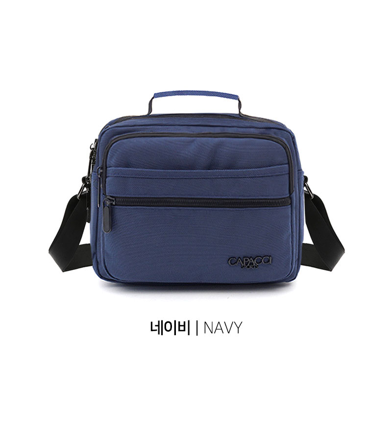 가벼운 천 메신저백 남자 캐주얼 가로 여행보조 작은가방 옆으로매는가방 직장인 크로스백 - 상세 이미지 3