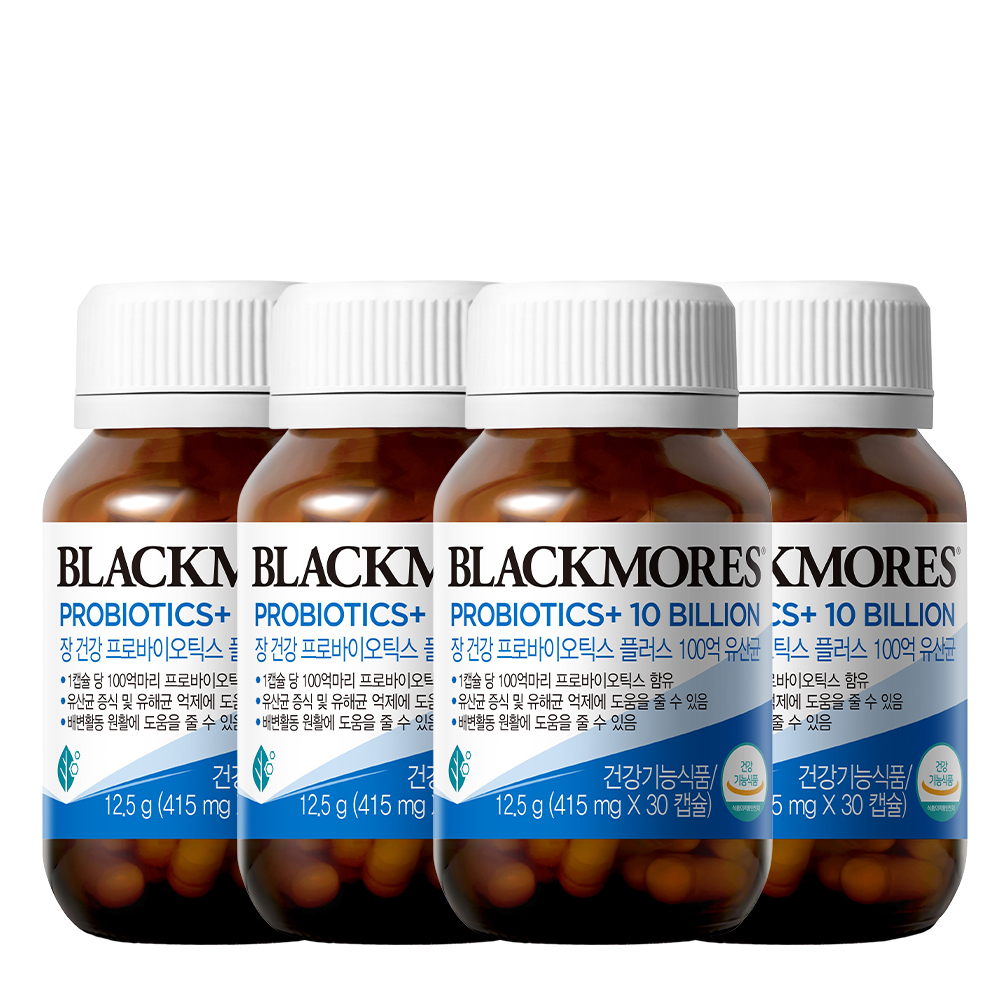 블랙모어스 장 건강 프로바이오틱스 플러스 100억 유산균 4병 제품 이미지