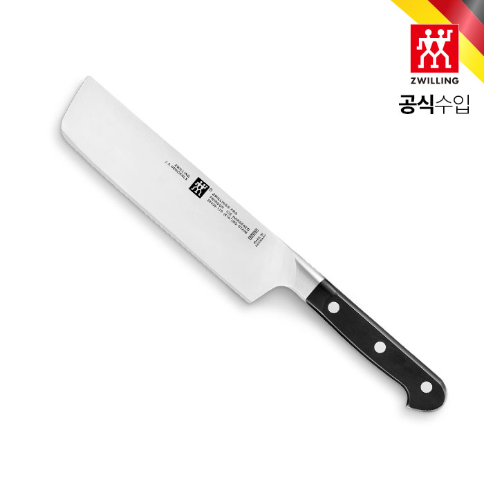 N빠른배송 HK38429-171 즈윌링 프로 나키리 나이프 17cm - 상세 이미지 3