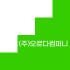 오르다컴퍼니 로고