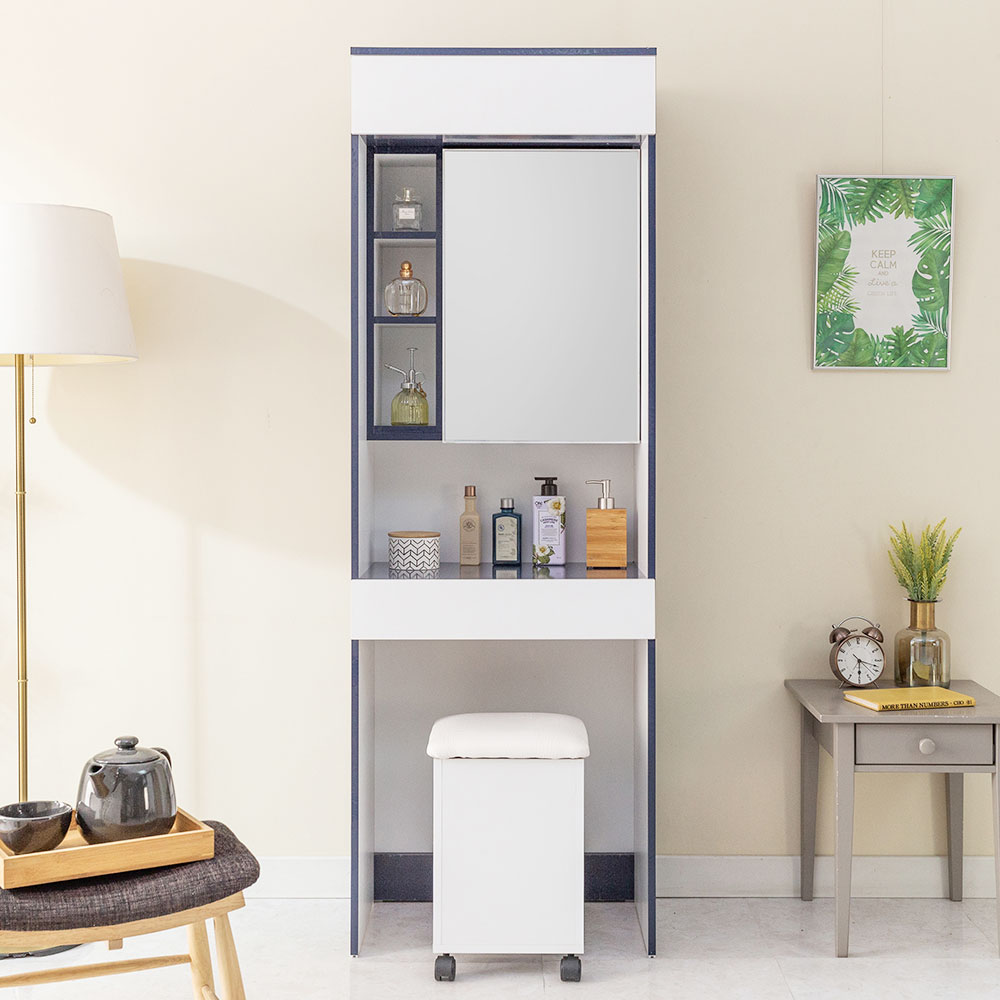 왓슨 600 서랍형 화장대 수납거울장