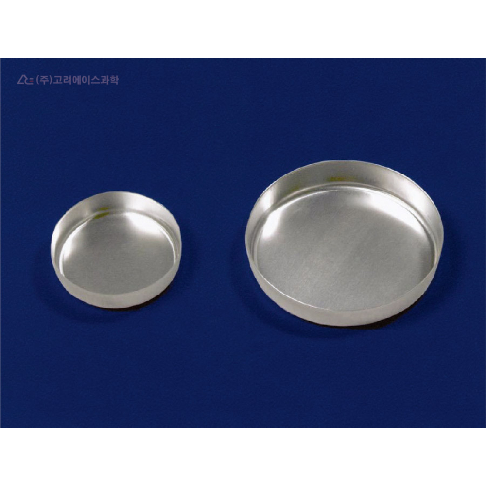일회용 매끄러운 벽 알루미늄 웨잉디쉬 103mm Aluminum Weighing Dishes EG.D140S-100 : 랩앤샵