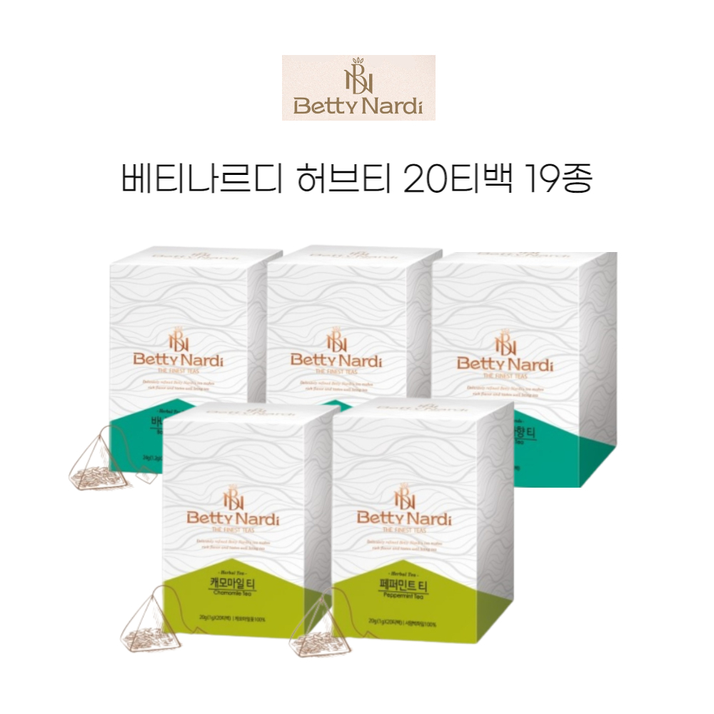 캐모마일 허브티 삼각 티백 20개 베티나르디 차 - 상세 이미지 2