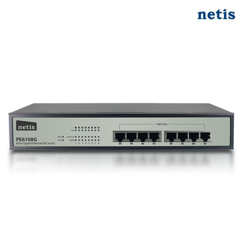 네티스 PE6108G 8포트 기가 FULL PoE 스위칭허브 3년 A/S CL - 상품 이미지