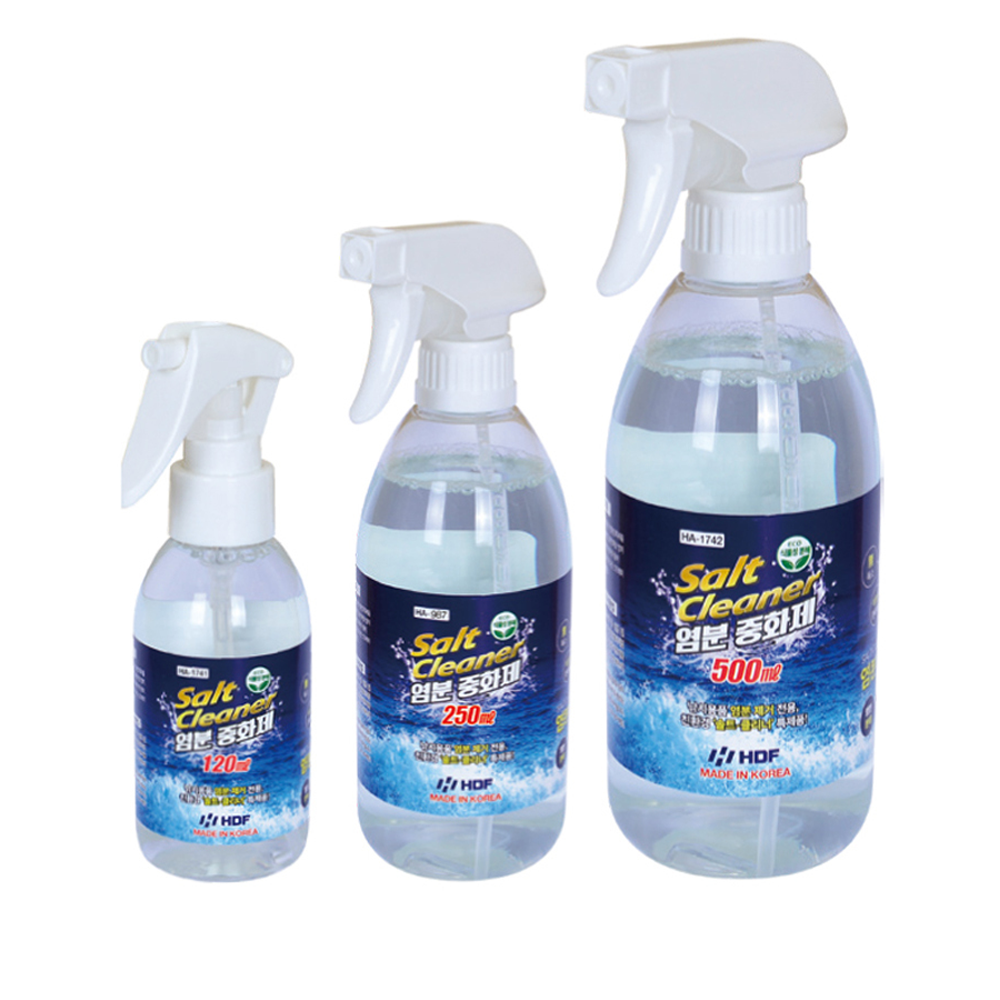 해동 HA-981 염분중화제 250ml 낚시용품 염분제거 - 상품 이미지