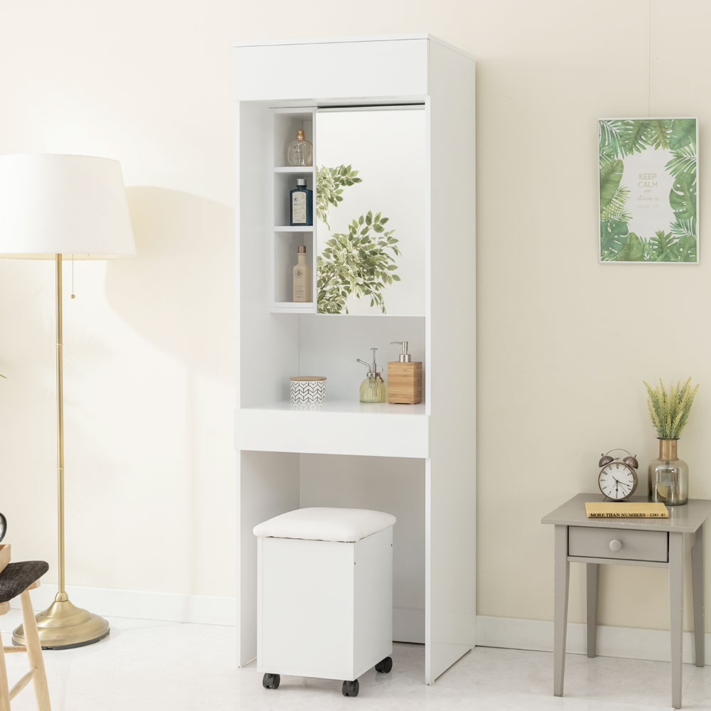 왓슨 600 서랍형 화장대 수납거울장