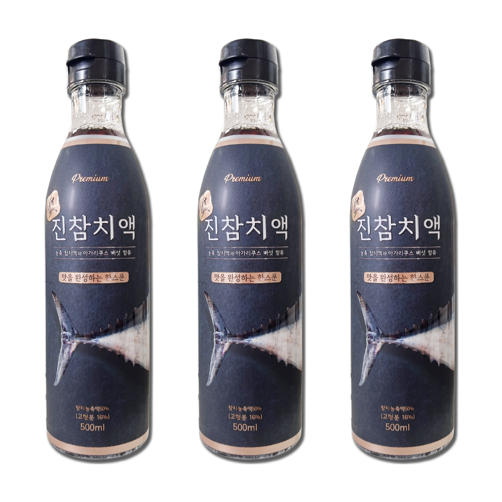 진참치액500ml 3개만능 소스 고농축 프리미엄 액젓 - 상품 이미지