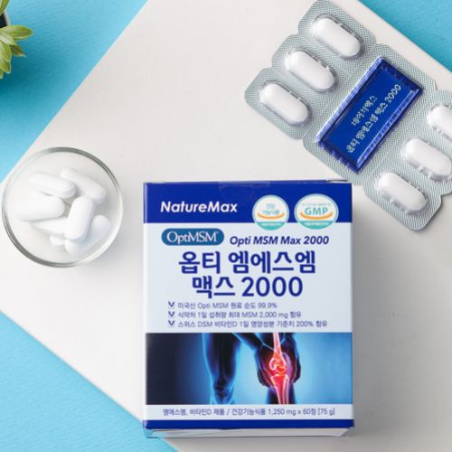 옵티 엠에스엠 맥스2000 60정 MSM 건강기능식품 - 상품 이미지