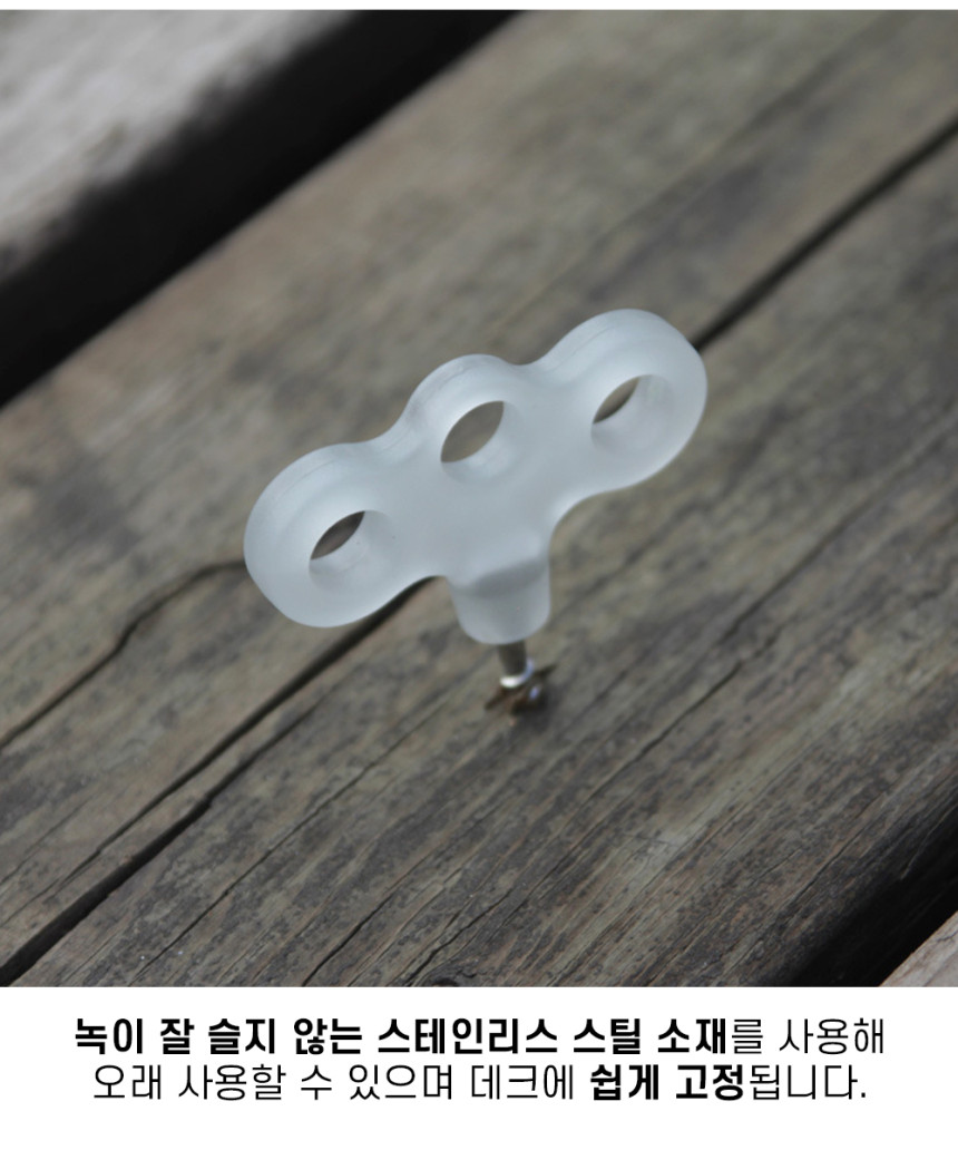 %EC%BD%94%EC%BD%94%ED%94%84_%EC%95%BC%EA%B4%91%EB%8D%B0%ED%81%AC%ED%8C%A9_04.jpg?type=w860