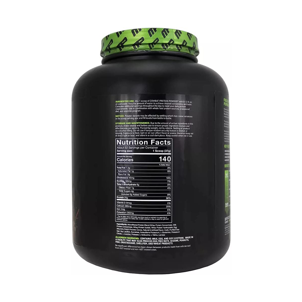 머슬팜 컴뱃 프로틴 단백질보충제 1.9kg 초코맛 - 상세 이미지 3
