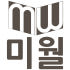 미월몰 로고
