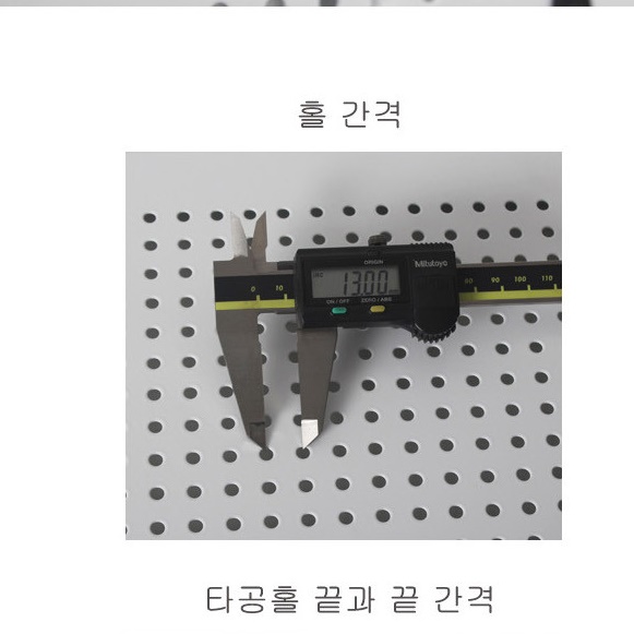 부착형 미니 타공 철판 철제 타공판 벽걸이 책상 타공판 이미지 7