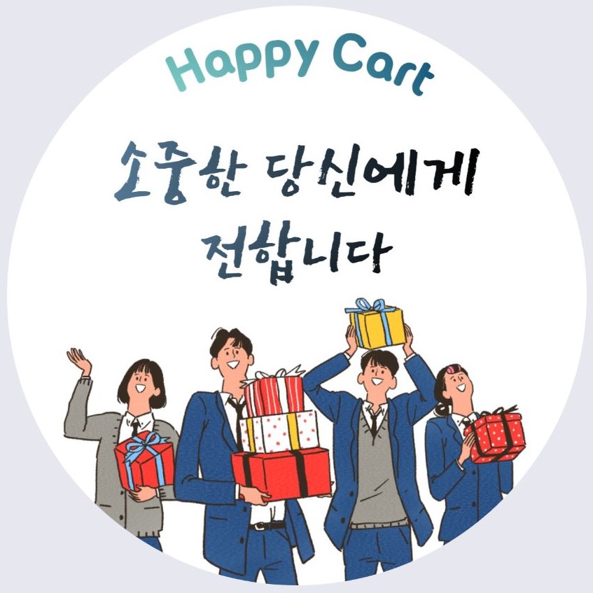 행복한 장바구니 스토어 로고