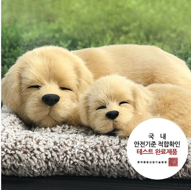 고체탈취제 싱크대 하부장 냄새 무향 강력 벽지 담배 제거 남자방 집안냄새