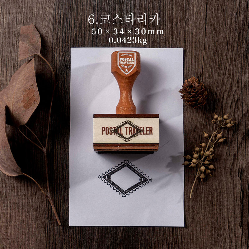 여행자 우표 스탬프 다이어리 꾸미기 도장 이미지 7