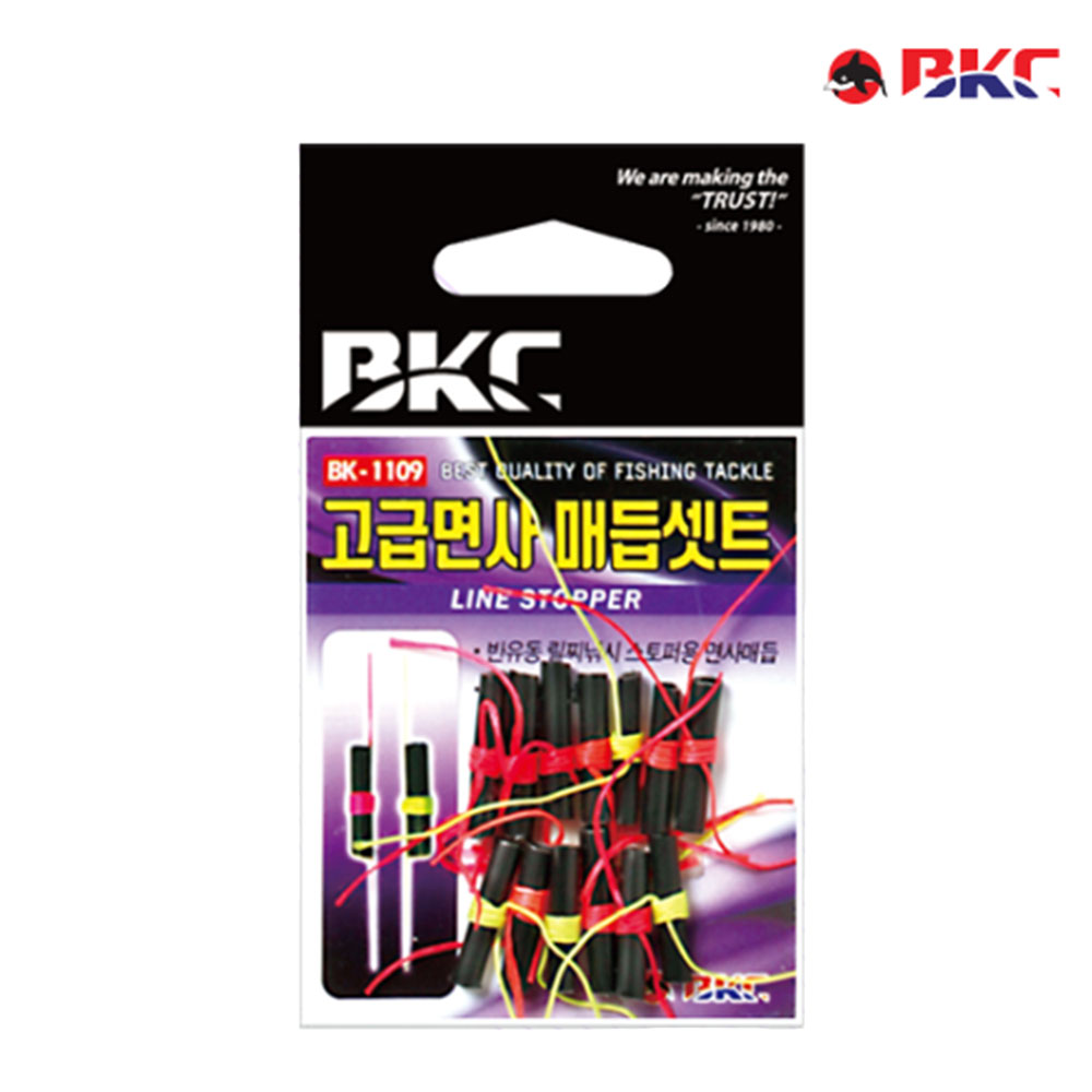 면사매듭 고급형 BK-1107 S - 상세 이미지 3