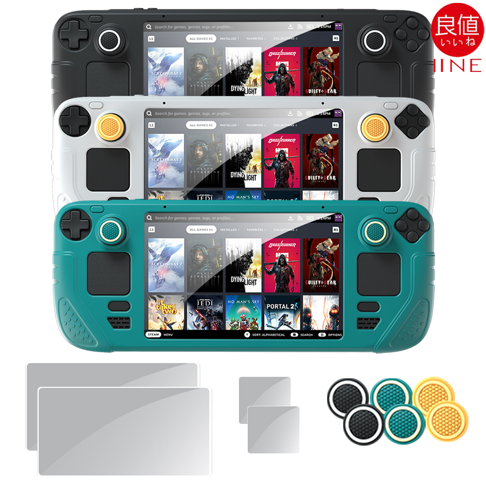 스팀덱 OLED 케이스 이이네 올인원 악세서리 번들