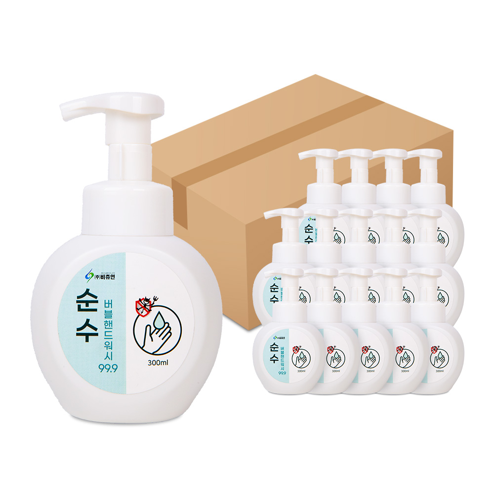 비츄인 순수 버블핸드워시 99.9 무향 거품형 손세정제 저자극 물비누 300ml, 15개 - 상품 이미지