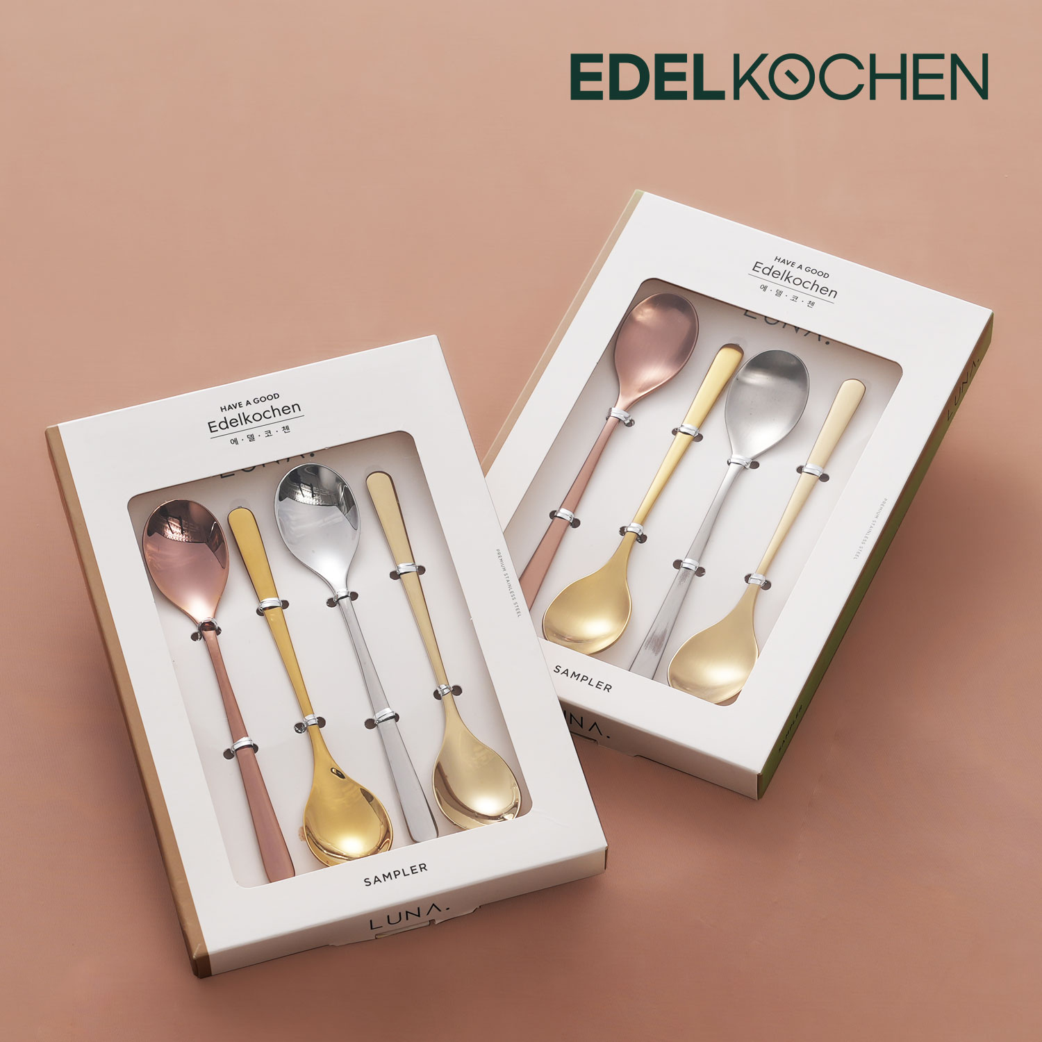에델코첸 루나 스텐 커피스푼 디저트스푼 티스푼 4P 세트 - 상세 이미지 2