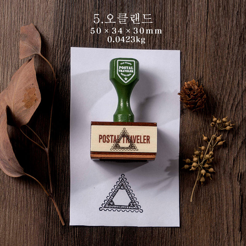 여행자 우표 스탬프 다이어리 꾸미기 도장 이미지 6