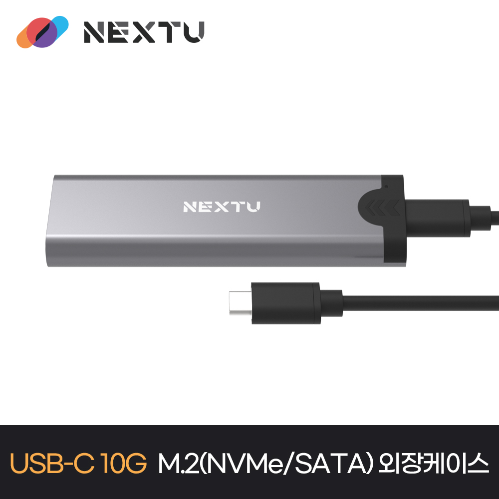 넥스트유 M2 C타입 외장케이스 M2293G2-COMBO - 상세 이미지 3