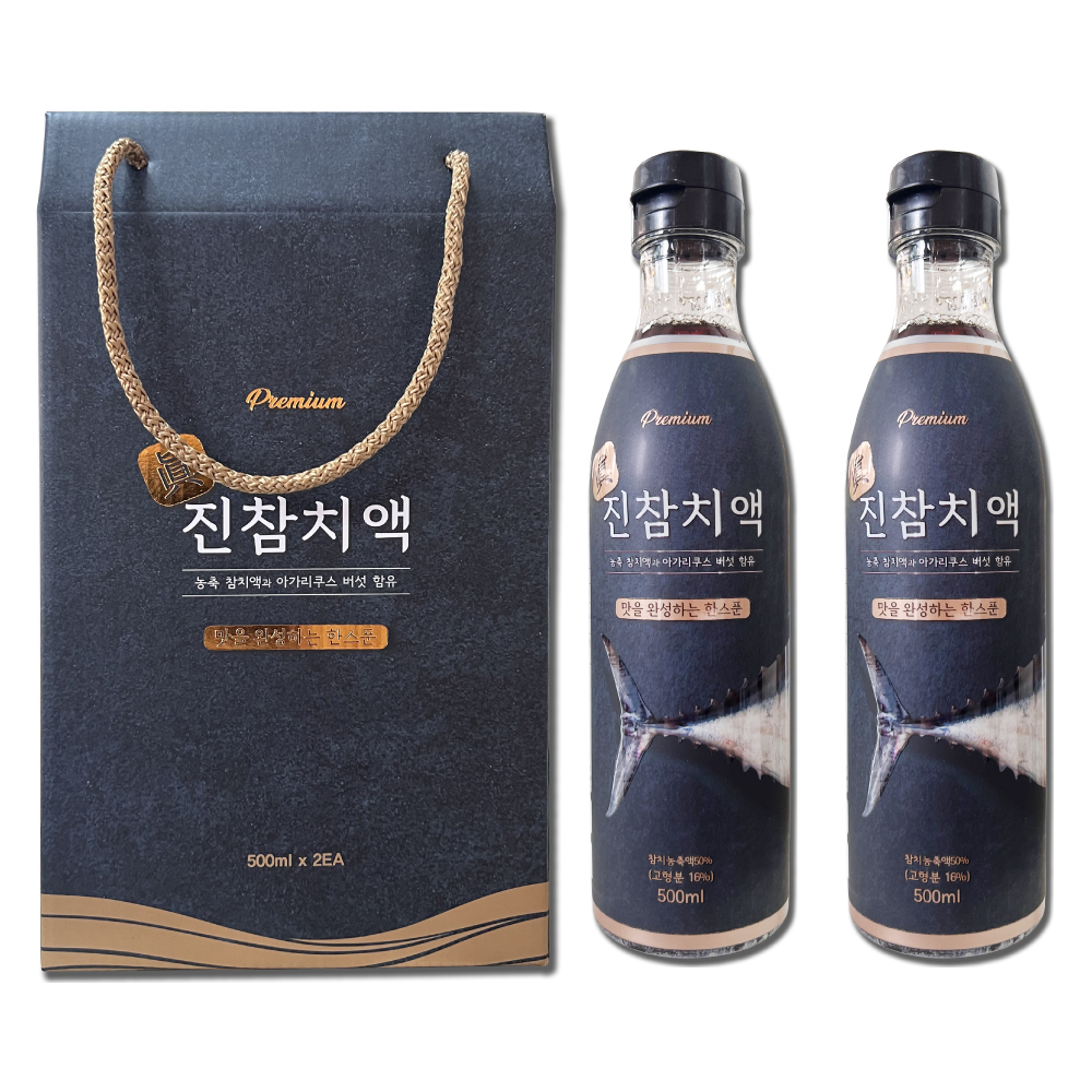 서림식품 프리미엄 진참치액 선물세트(500mlx2) 명절 추석 설 인사 부모님 선물 - 상품 이미지