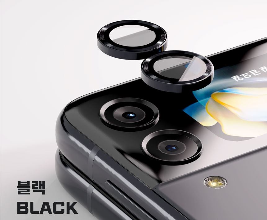 갤럭시 Z플립4 카메라보호필름 풀커버 강화유리 9H 2매 이미지 7