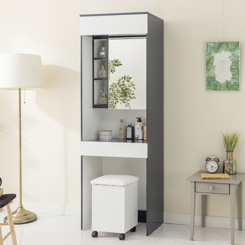 왓슨 600 서랍형 화장대 수납거울장