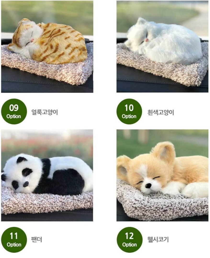고체탈취제 싱크대 하부장 냄새 무향 강력 벽지 담배 제거 남자방 집안냄새 이미지 7