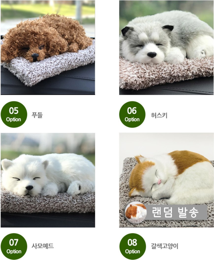고체탈취제 싱크대 하부장 냄새 무향 강력 벽지 담배 제거 남자방 집안냄새 이미지 6