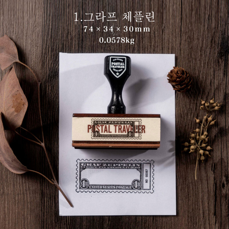 여행자 우표 스탬프 다이어리 꾸미기 도장 - 상세 이미지 2