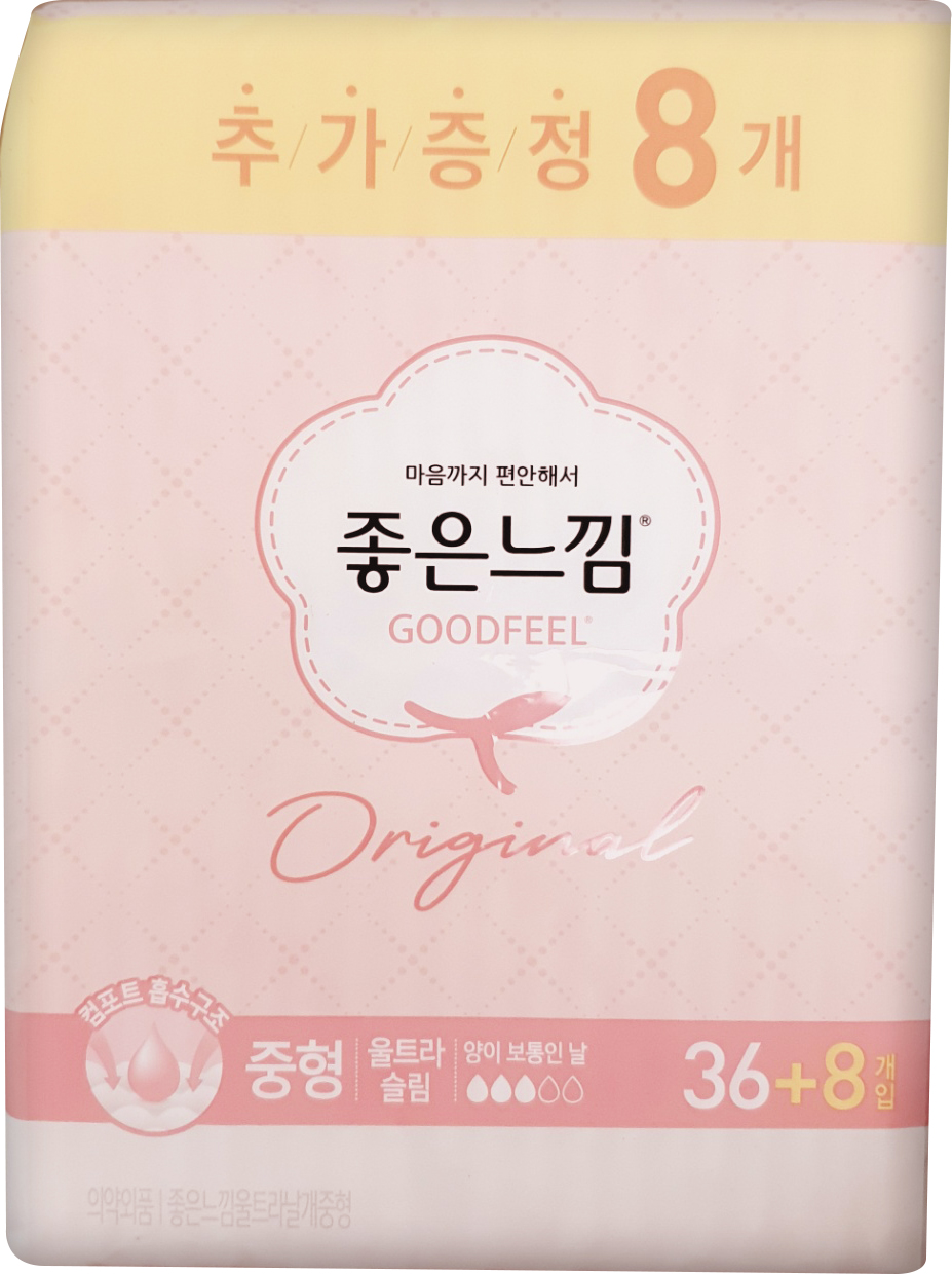 좋은느낌 오리지널 울트라슬림 중형 36+8P (0742) - 상품 이미지