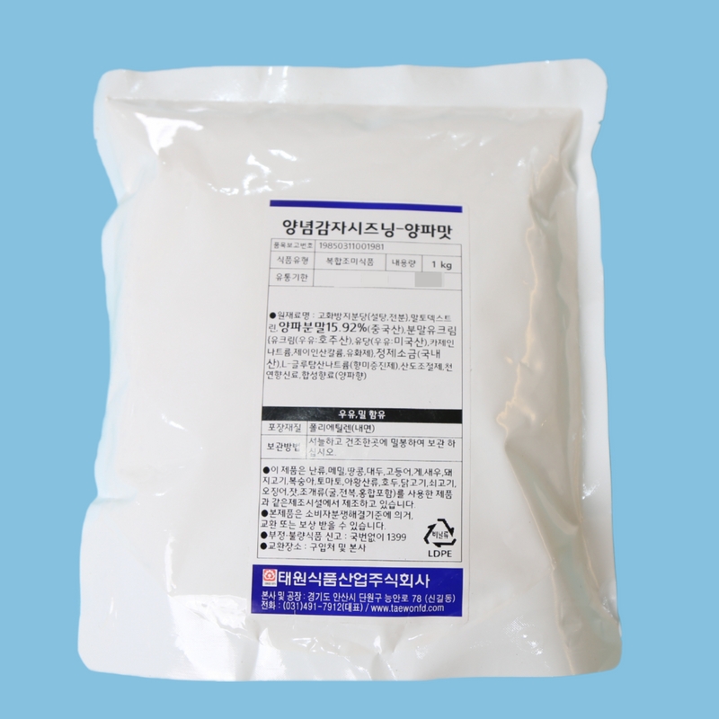 태원식품 양념감자시즈닝 양파맛 1KG 어니언 감자튀김 - 메인 이미지